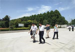 熱烈歡迎科技局趙局長一行蒞臨遠大廠區指導工作